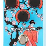 Avis Way Huge Geisha Drive Blue Limited Edition – Pédale d’effet